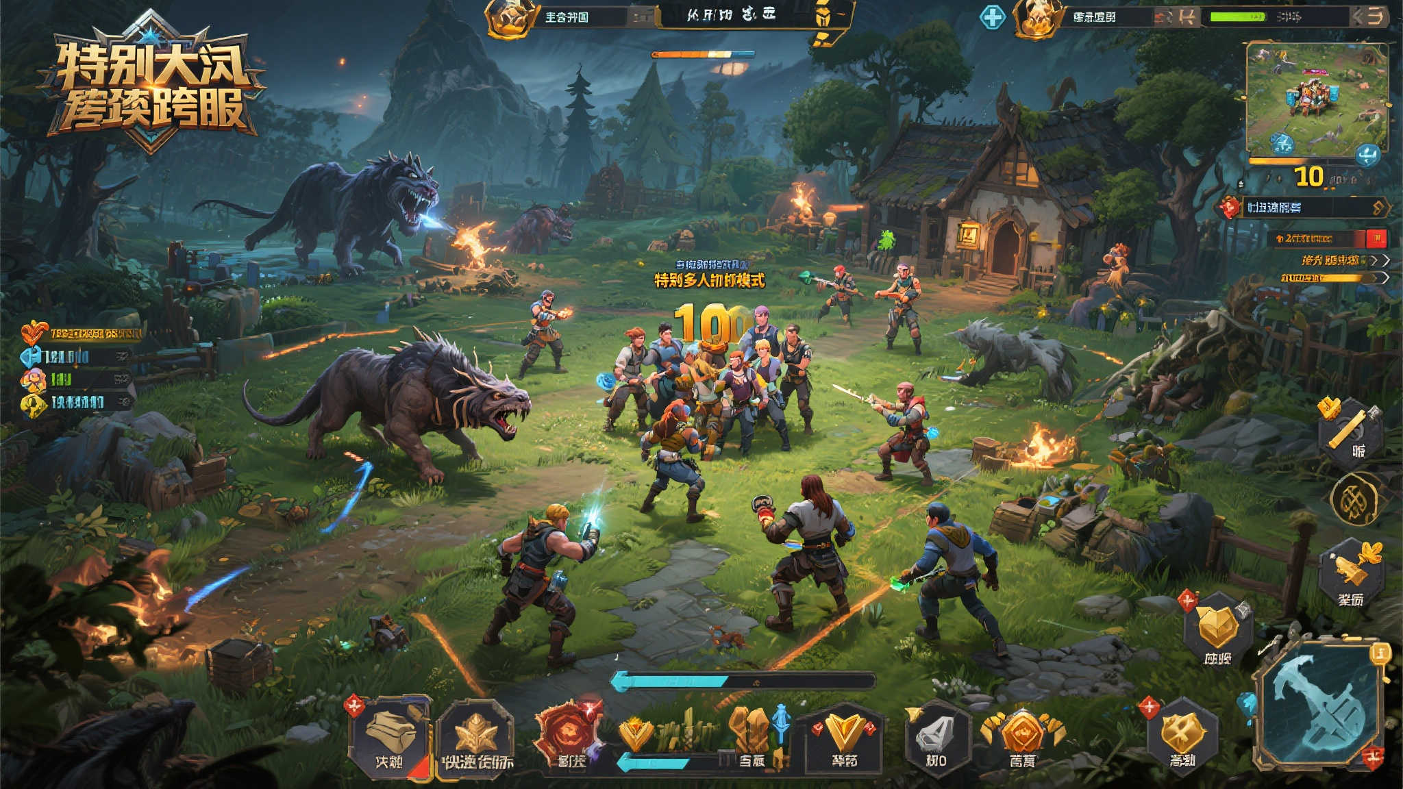 《七日世界》：生存射击大作2026震撼登陆主机平台！