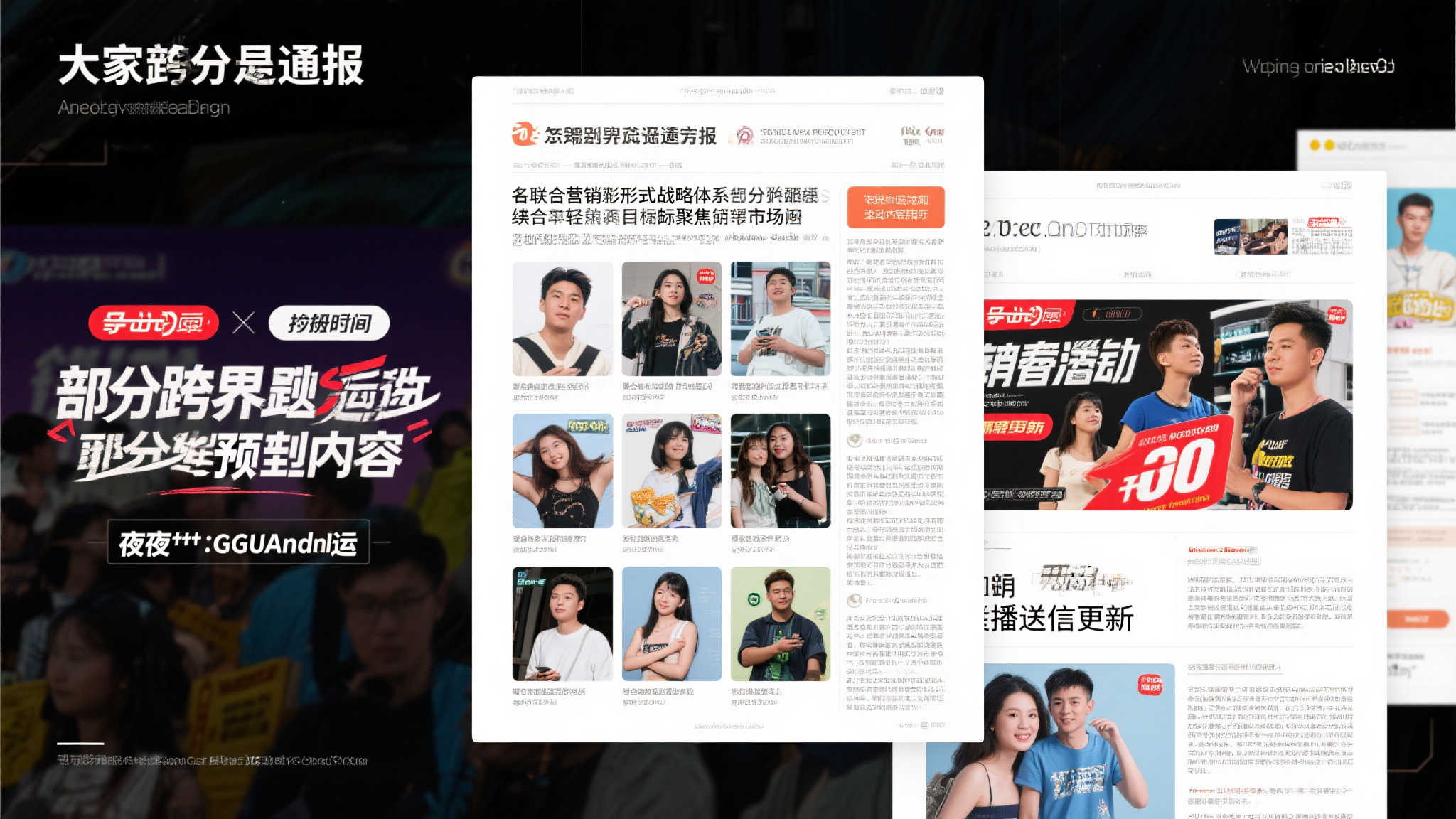 任天堂证实Switch 2将迎来《NBA 2K》系列新篇章