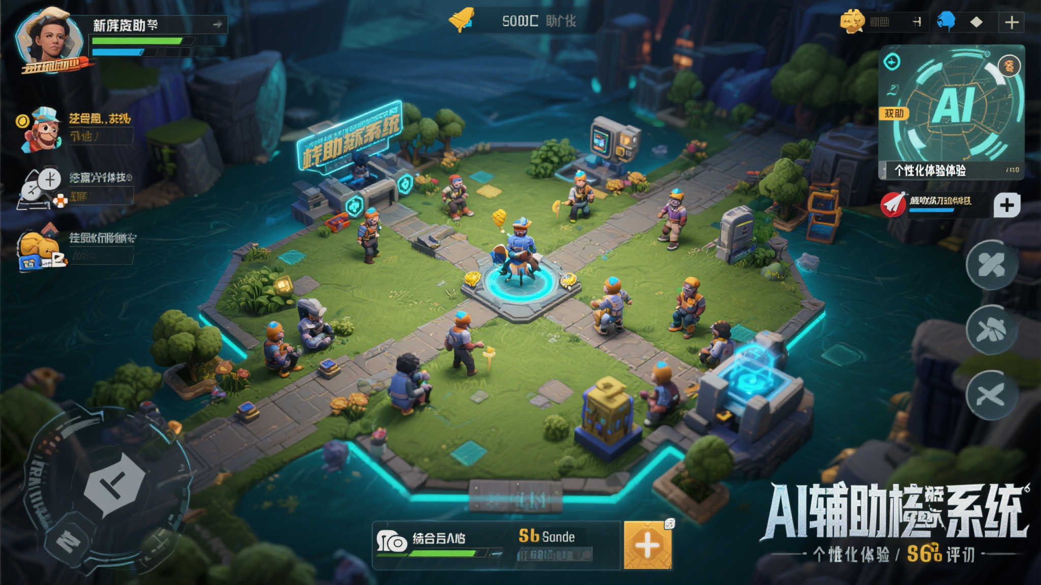 2023年度必玩游戏TOP10:《光与影33号远征队》《怪物猎人荒野》《双影奇境》等佳作登场 2023年度必玩游戏TOP10:《光与影33号远征队》《怪物猎人荒野》《双影奇境》等佳作登场