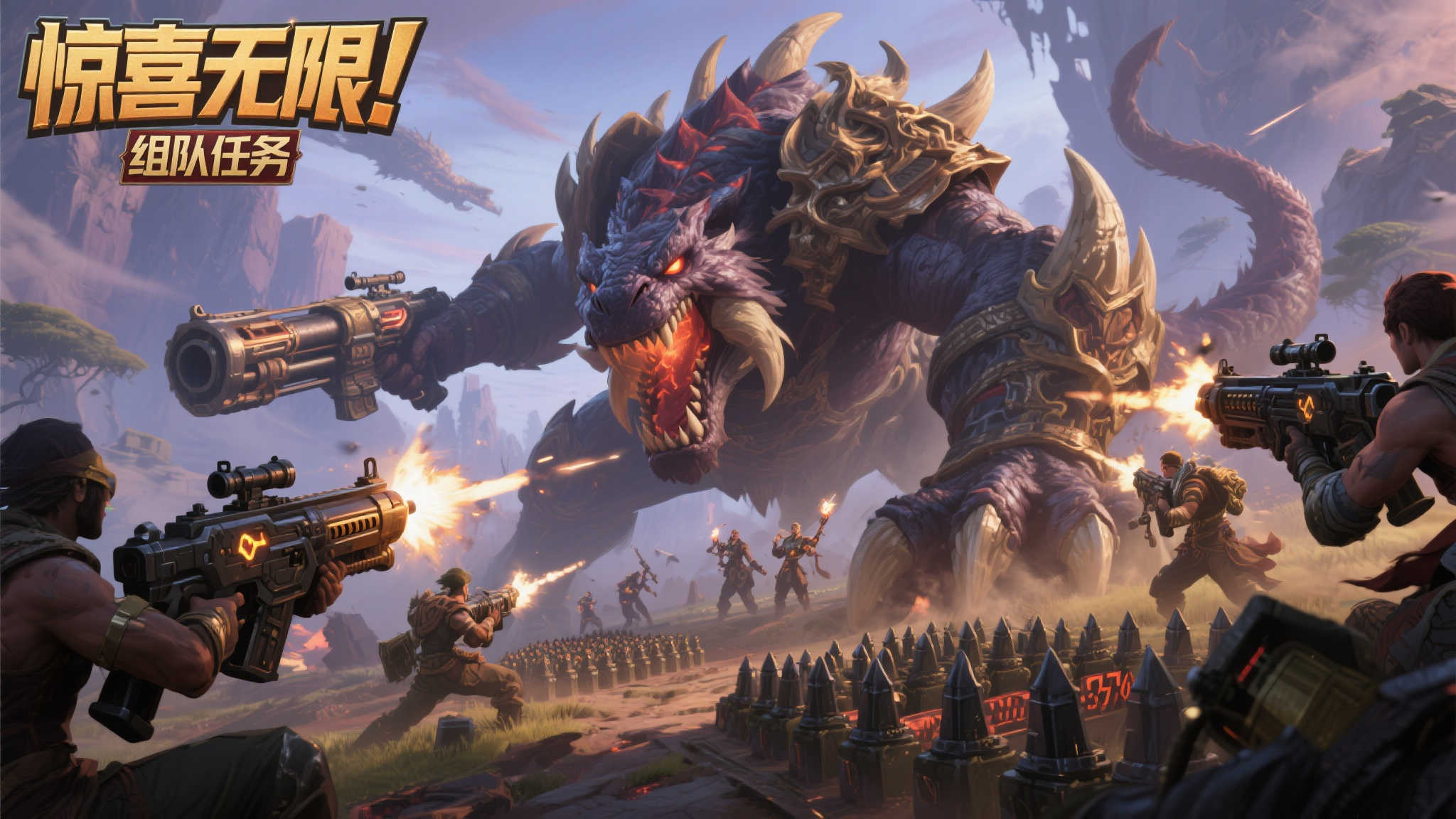 《怪物猎人：荒野》限时活动惊喜掉落玉米铳，祖龙归来成谜？