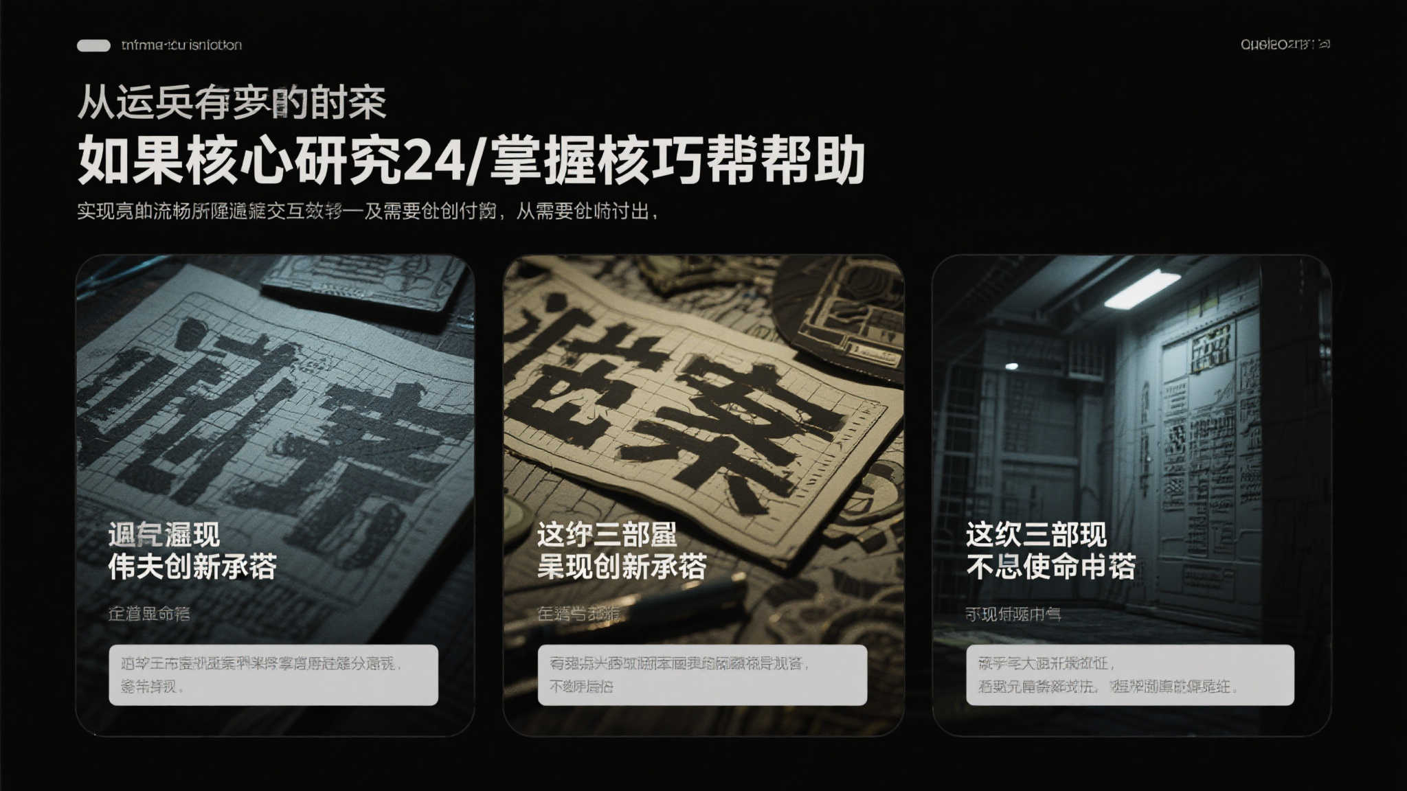 《怪猎荒野》迎来二次更新,官方迅速回应崩溃情况! 《怪猎荒野》迎来二次更新,官方迅速回应崩溃情况!