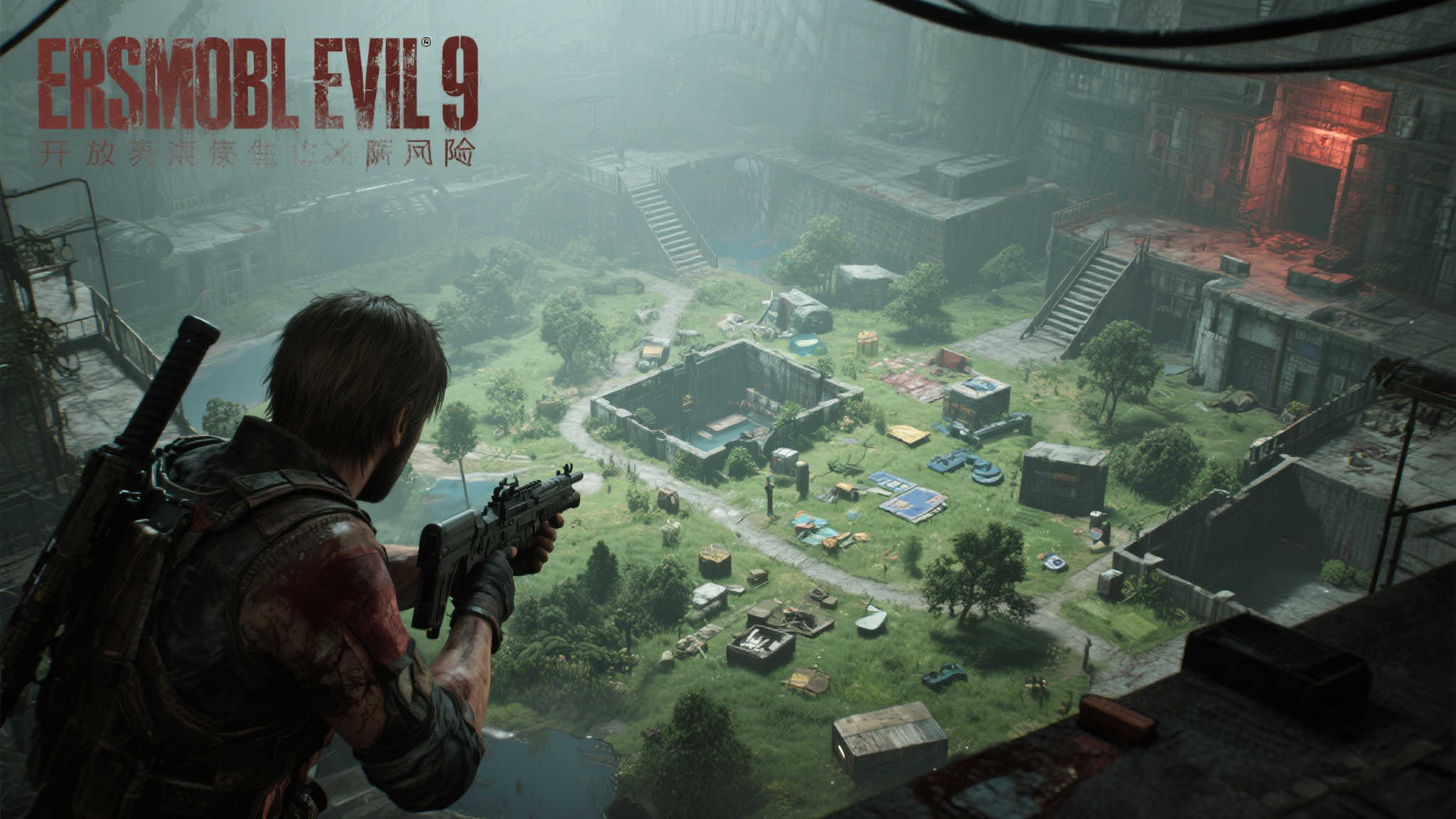 外媒评《生化危机9》开放世界传闻:创新or冒险? 开放世界设计的潜在风险
在讨论《生化危