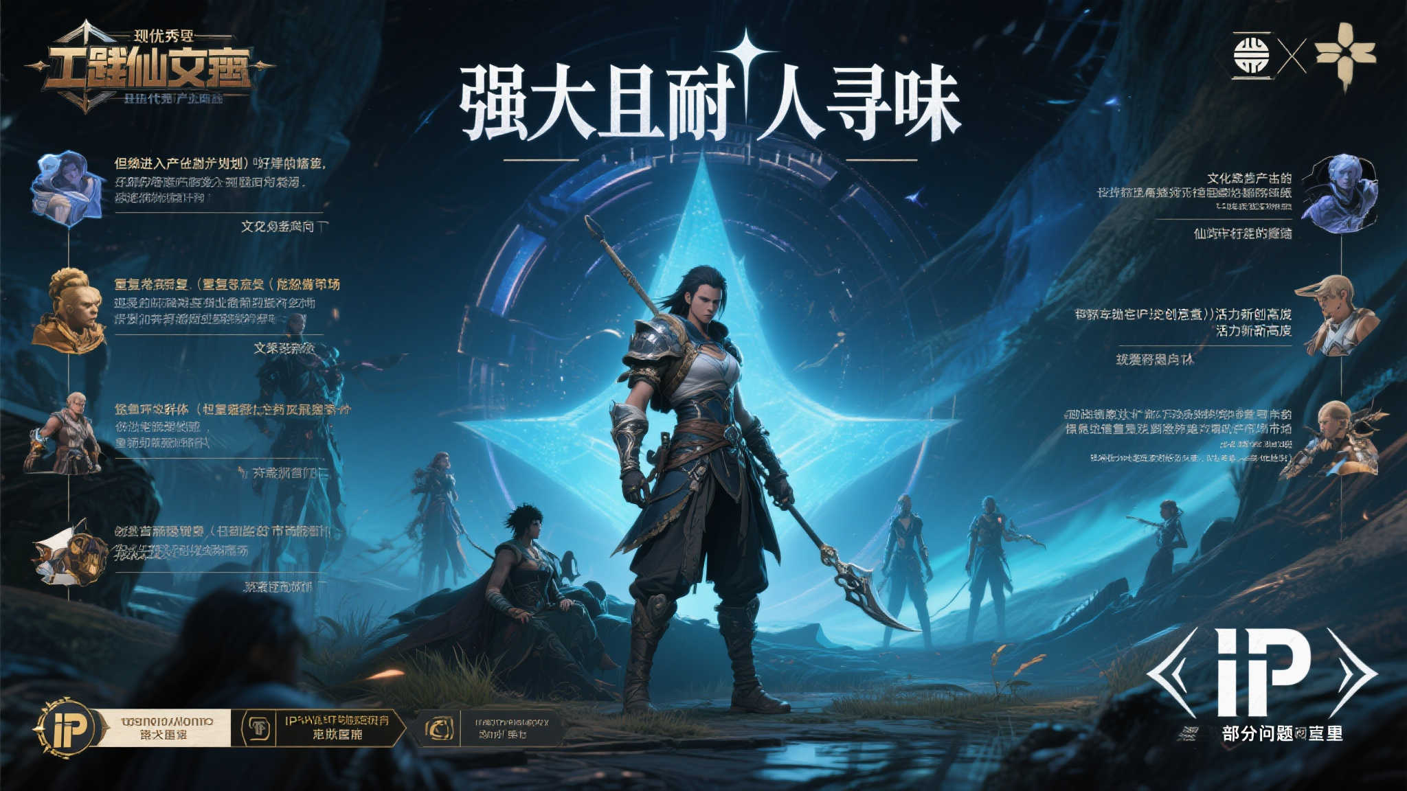 麻将胡了
