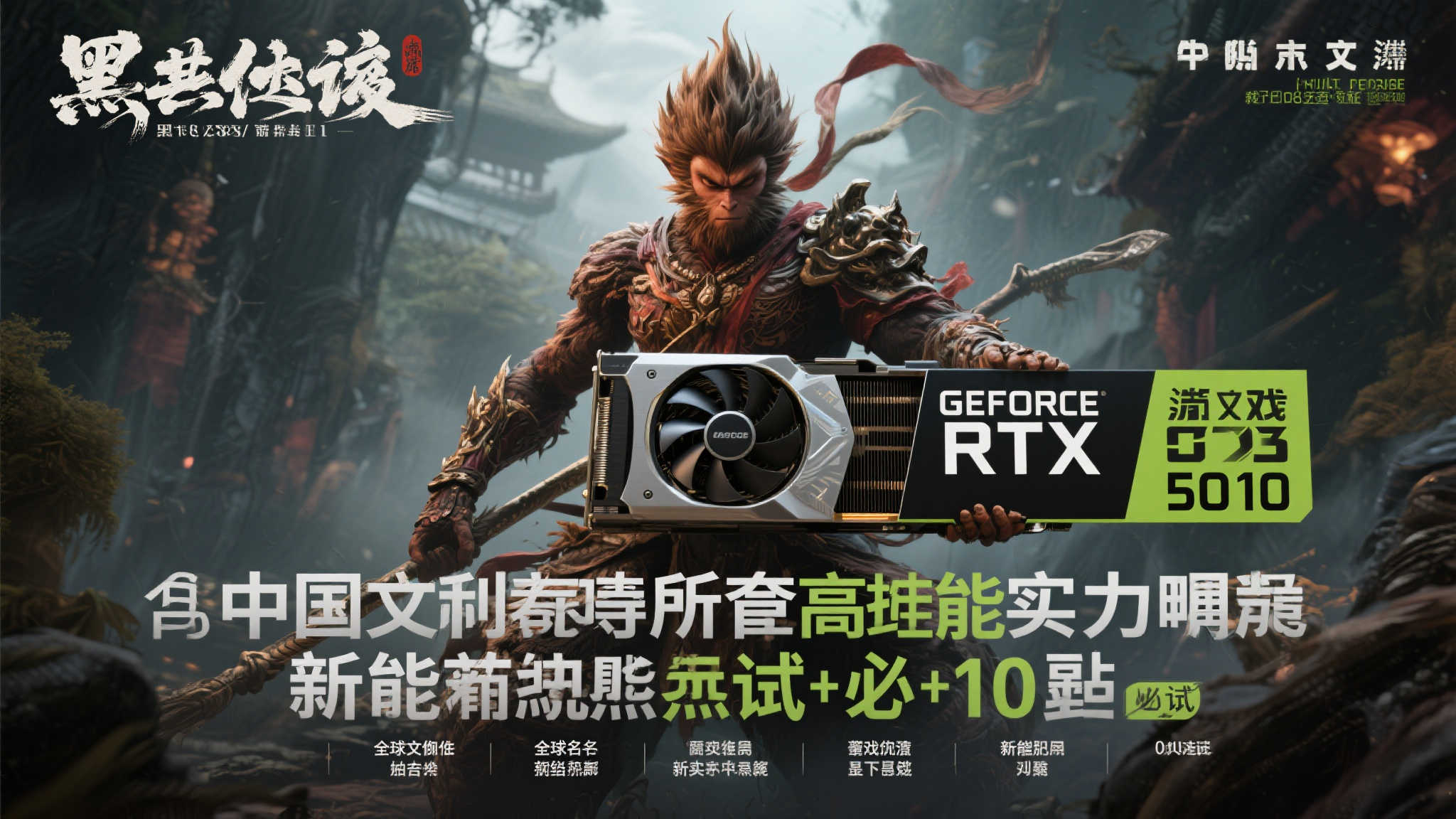 麻将胡了