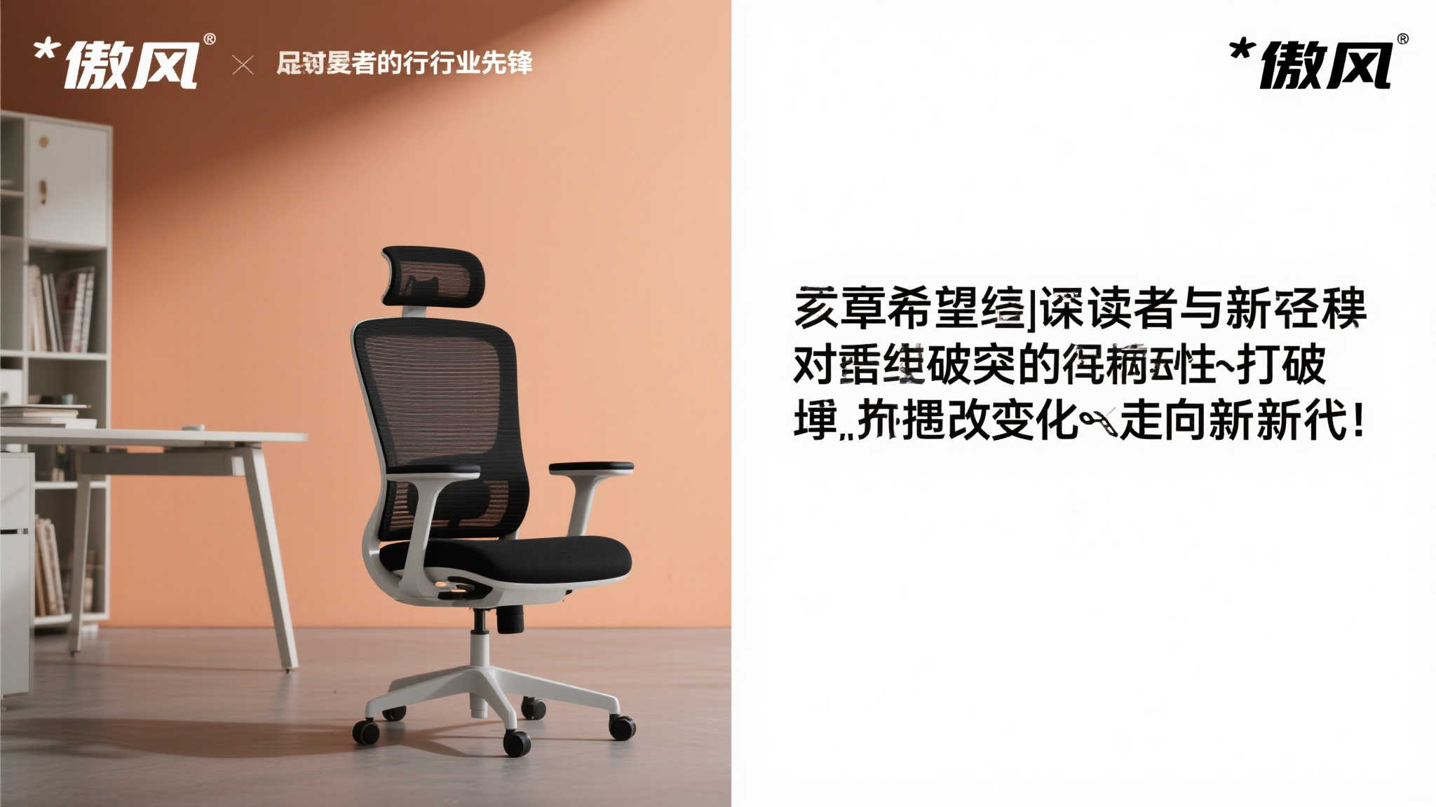 麻将胡了