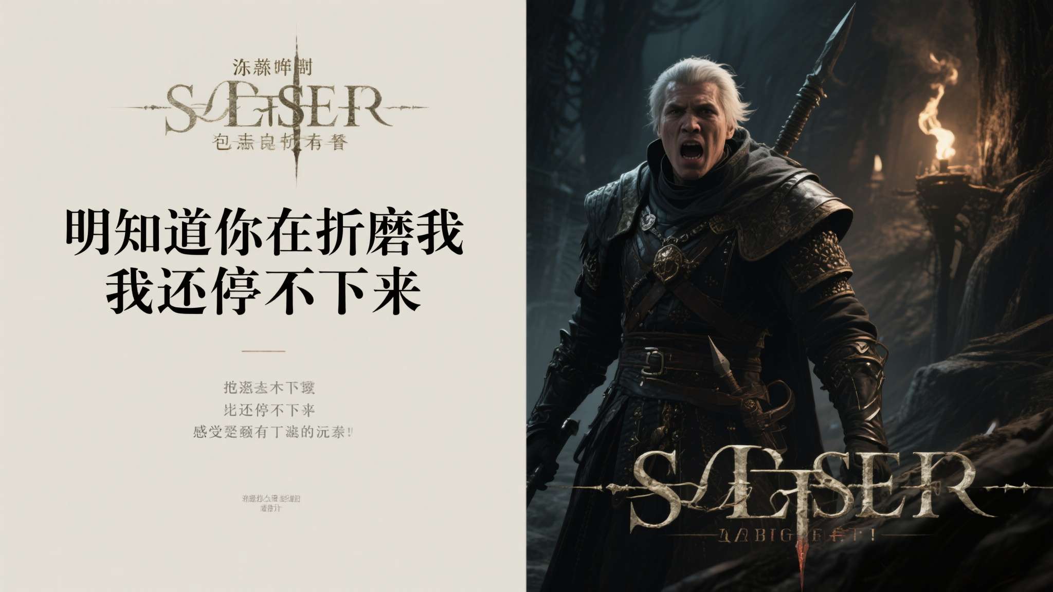 麻将胡了